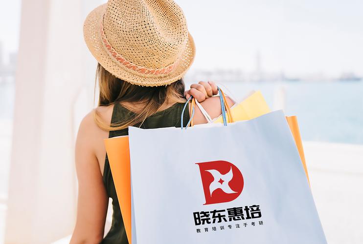 研途灯——考研教育培训咨询服务品牌Logo设计说明
