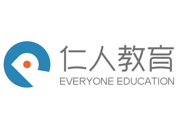 威海仁人教育咨询 以专业教育咨询赋能成长之路
