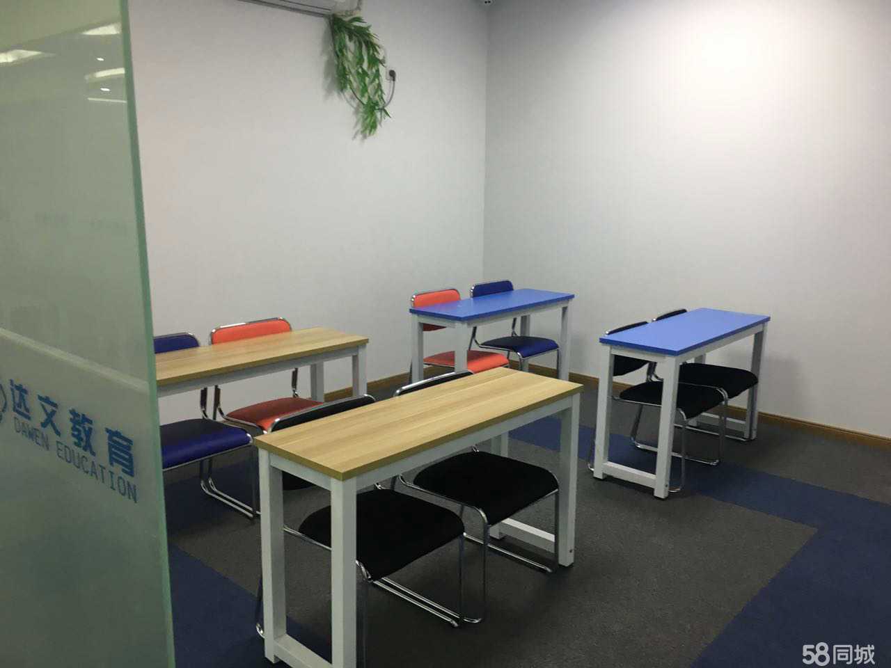 常州达文教育信息咨询 深耕教育咨询服务，助力学子成长之路