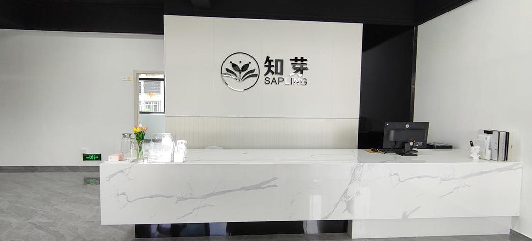 吴郭景公司经营范围解析 教育咨询服务（不含涉许可审批项目）