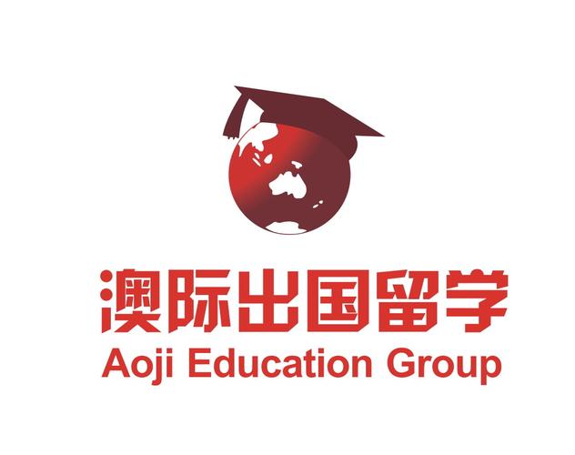 部">教育部资格认证的国内最大的,最专业的出国留学中介服务机构